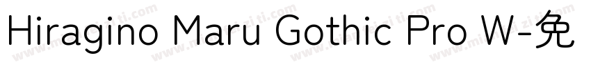 Hiragino Maru Gothic Pro W字体转换